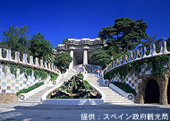 バルセロナ グエル公園